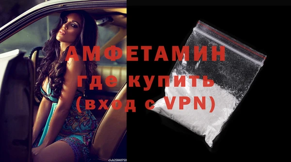 соль ск Козловка