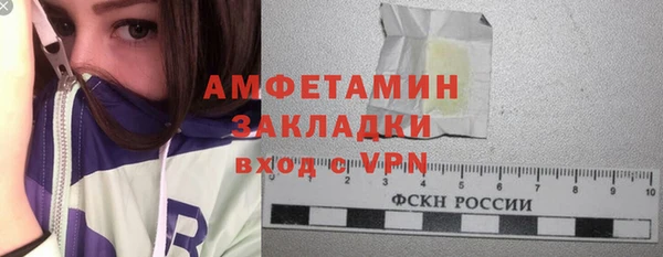 марки nbome Кодинск