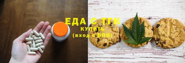 марки nbome Кодинск