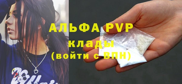 2c-b Козельск