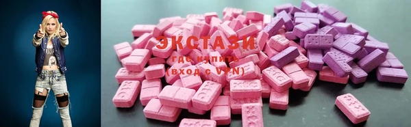 2c-b Козельск