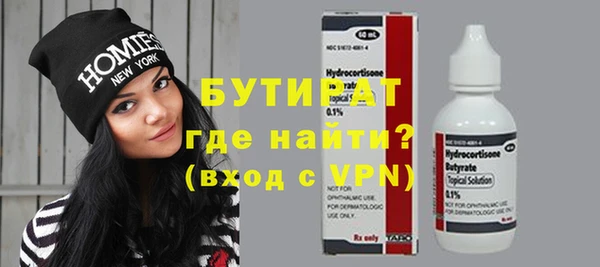соль ск Козловка