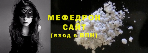 2c-b Козельск