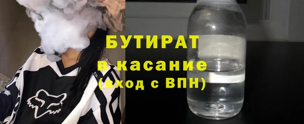 марки nbome Кодинск