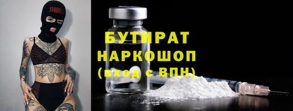 2c-b Козельск