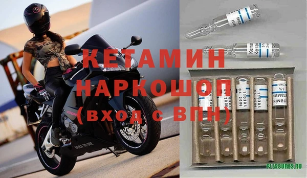 соль ск Козловка