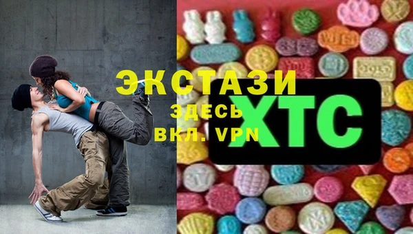 марки nbome Кодинск
