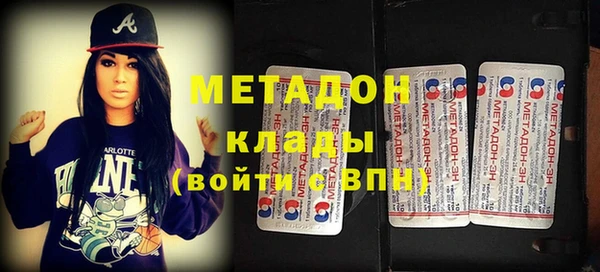 соль ск Козловка