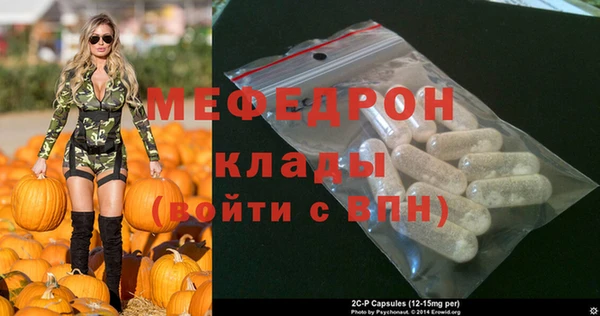 марки nbome Кодинск