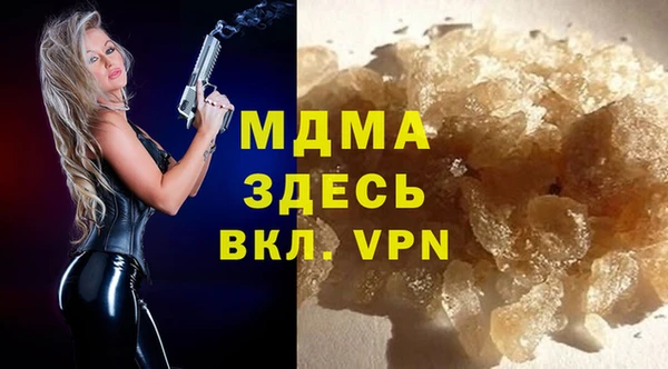 соль ск Козловка