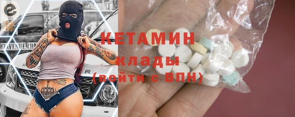 марки nbome Кодинск