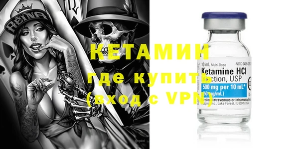марки nbome Кодинск