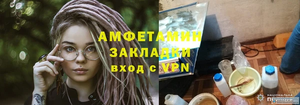 2c-b Козельск